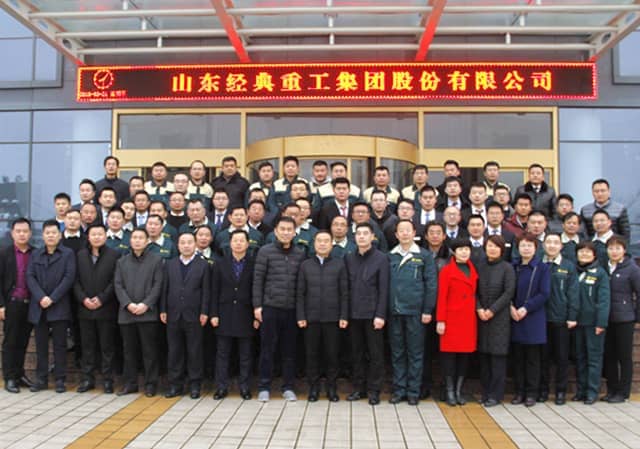 2018，天意開門大吉