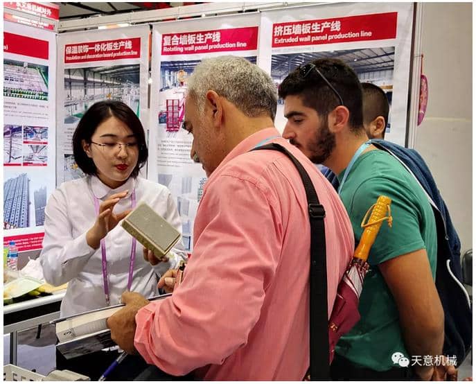 赴約第124屆廣交會，天意盡顯創(chuàng)新新風(fēng)采