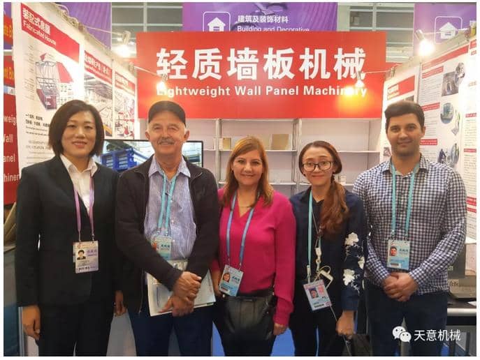 赴約第124屆廣交會，天意盡顯創(chuàng)新新風(fēng)采