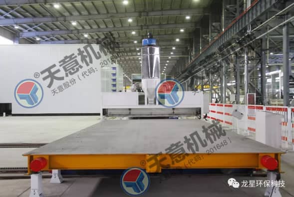 熱烈祝賀天意機械與龍星科技PC構(gòu)件生產(chǎn)線順利交接！