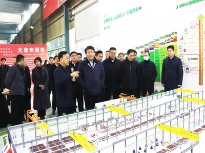 鄒城市委常委、副市長(zhǎng)欒濤一行蒞臨天意考察指導(dǎo)