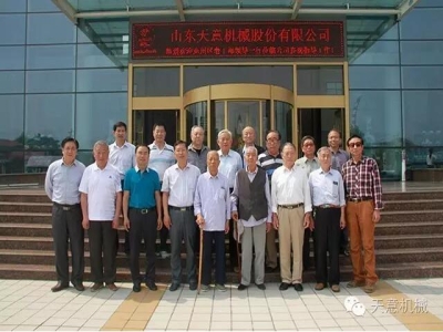 兗州區(qū)委常委、組織部長徐繼瑞一行領導蒞臨天意參觀指導工作