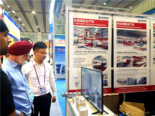 天意機械參展第125屆廣交會盡展產業(yè)實力